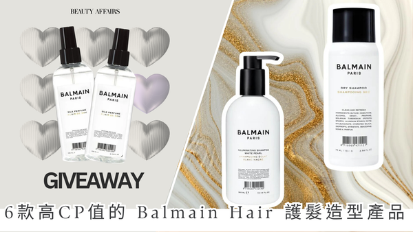 6 Balmain Hair Care Products That Are Worth Every Penny