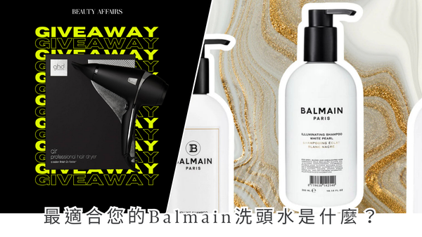 Irena Eris, Balmain Shampoo Review