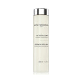 Anne Semonin 植物身體乳 200ml