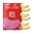 Declare Eye Contour Golden Hyaluron Eye Pads (3 x 2pcs) - Beauty Affairs 1