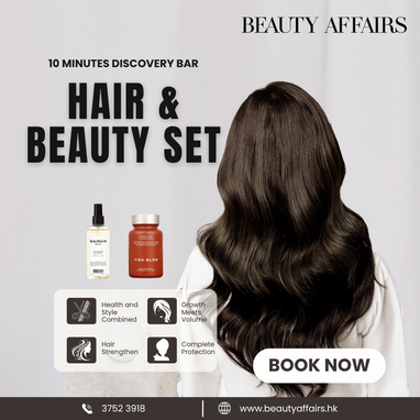 Hair & Beauty Set: 10 Minutes Discovery Bar