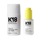 K18 分子修復髮油和髮膜套裝