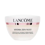 Lancôme 撫平滋養保濕晚霜 50毫升