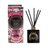 MOR Emporium Classics Reed Diffuser Lychee Flower (180ml) - Beauty Affairs1