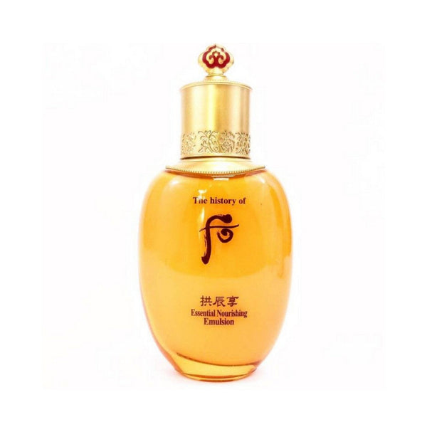 The History Of Whoo Gongjinhyang Essential Nourishing Emulsion 100ml - Beauty Affairs1